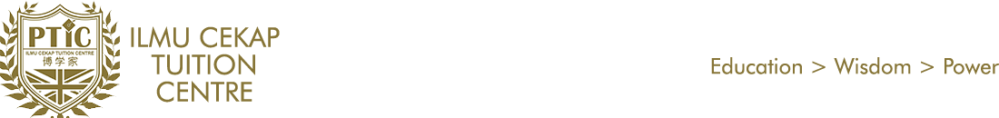 PTIC Logo